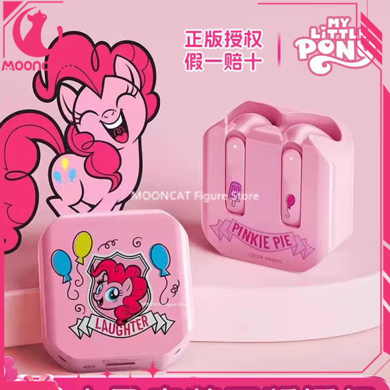 My Little Pony Bluetooth écout - Smartwatch Universal avis et prix