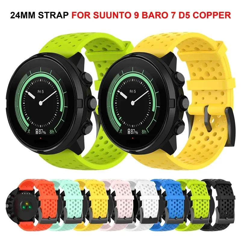 Bracelet en Silicone de 24mm p - Fossil Smartwatch Accessories avis et prix