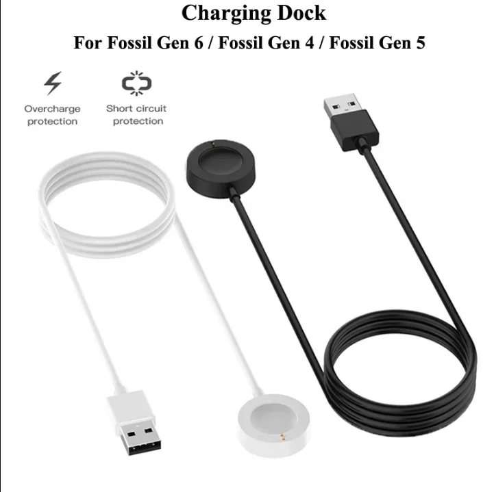 Station de charge magnétique U - Fossil Smartwatch Accessories avis et prix