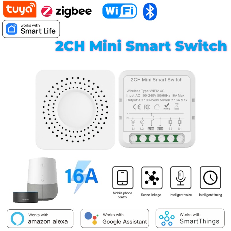 Interrupteur intelligent WiFi  - Smart Accessories avis et prix