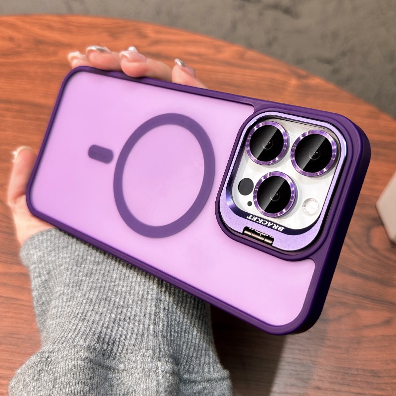 Support d'objectif intégré amé - Magnetic Charging Stand avis et prix